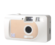Kodak S88 biały - 1485900 - zdjęcie 2